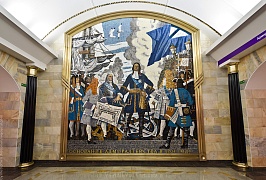 Станция метро Адмиралтейская