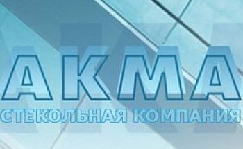 Стекольная компания АКМА – Грузовой проезд, д. 23